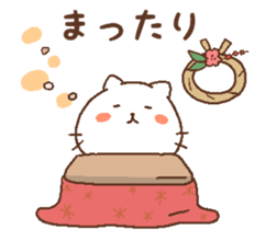 Cats with winter! sticker #8414501