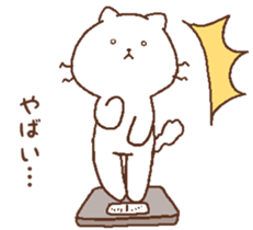 Cats with winter! sticker #8414502