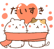 Cats with winter! sticker #8414507