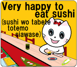 Okiraku sushi da Nyan sticker #8414636