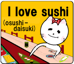 Okiraku sushi da Nyan sticker #8414643