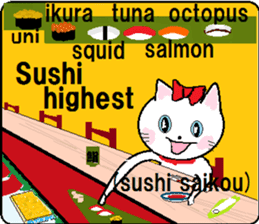 Okiraku sushi da Nyan sticker #8414644