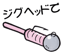 light salt game fishing sticker sticker #8414751