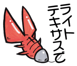 light salt game fishing sticker sticker #8414752