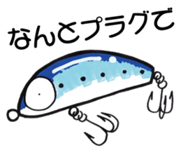 light salt game fishing sticker sticker #8414753