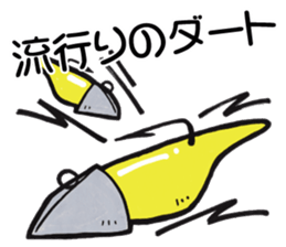 light salt game fishing sticker sticker #8414754