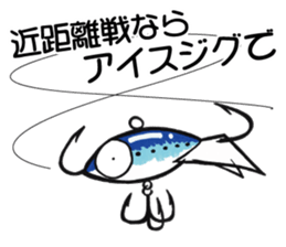 light salt game fishing sticker sticker #8414756