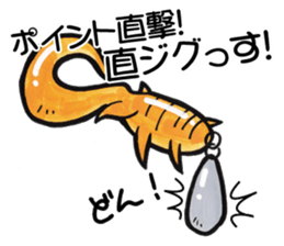 light salt game fishing sticker sticker #8414757