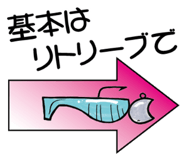 light salt game fishing sticker sticker #8414759