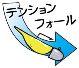 light salt game fishing sticker sticker #8414761