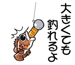 light salt game fishing sticker sticker #8414762