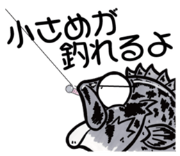 light salt game fishing sticker sticker #8414763