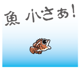 light salt game fishing sticker sticker #8414765