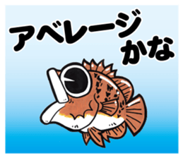 light salt game fishing sticker sticker #8414766