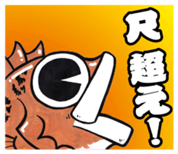 light salt game fishing sticker sticker #8414767