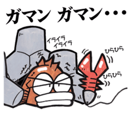 light salt game fishing sticker sticker #8414770