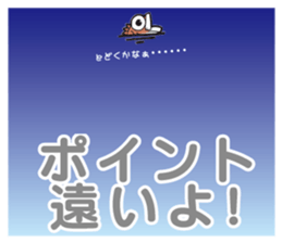 light salt game fishing sticker sticker #8414772