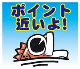 light salt game fishing sticker sticker #8414773