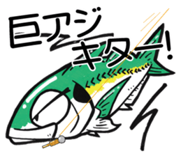 light salt game fishing sticker sticker #8414774