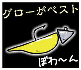 light salt game fishing sticker sticker #8414776