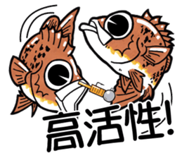 light salt game fishing sticker sticker #8414779