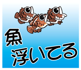 light salt game fishing sticker sticker #8414781