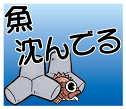 light salt game fishing sticker sticker #8414782