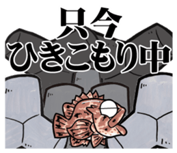 light salt game fishing sticker sticker #8414783