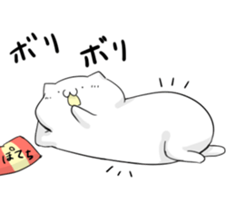 nyamonyamo-kun part4 sticker #8414880