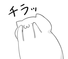 nyamonyamo-kun part4 sticker #8414884