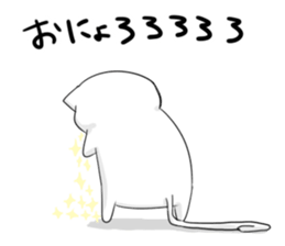 nyamonyamo-kun part4 sticker #8414888