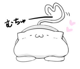 nyamonyamo-kun part4 sticker #8414891