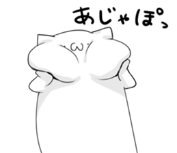 nyamonyamo-kun part4 sticker #8414895