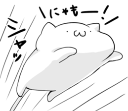 nyamonyamo-kun part4 sticker #8414898