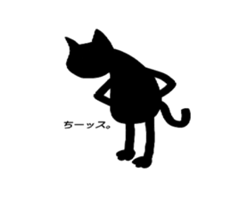 black catman sticker #8415151