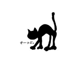 black catman sticker #8415163