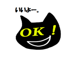 black catman sticker #8415167