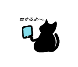 black catman sticker #8415172