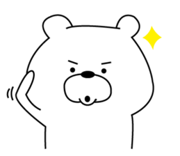 KUMARUN of a bear sticker #8415222