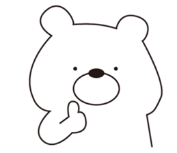 KUMARUN of a bear sticker #8415223