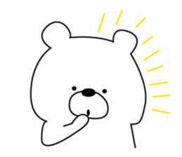 KUMARUN of a bear sticker #8415224