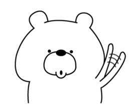 KUMARUN of a bear sticker #8415228