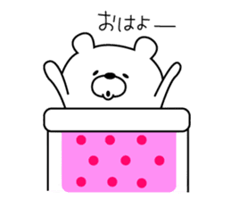 KUMARUN of a bear sticker #8415232