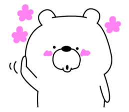 KUMARUN of a bear sticker #8415240