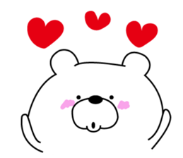 KUMARUN of a bear sticker #8415241