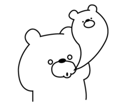 KUMARUN of a bear sticker #8415244