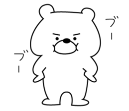 KUMARUN of a bear sticker #8415247