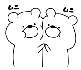 KUMARUN of a bear sticker #8415253