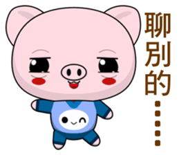 Pig Guagua  (Happy days) sticker #8415355