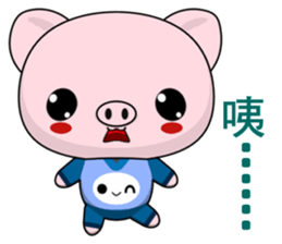 Pig Guagua  (Happy days) sticker #8415358